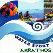 /customerDocs/images/avatars/21208/21208-ΘΑΛΑΣΣΙΑ ΣΠΟΡ-ΠΑΙΧΝΙΔΙΑ-BOAT RENTAL-WATER SKI LESSONS-WAKEBOARD-AKRATHOS-ΟΥΡΑΝΟΥΠΟΛΗ-OYRANOYPOLI-LOGO.jpg